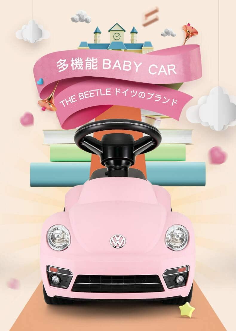 Amazon 乗用玩具 足けり フォルクスワーゲン ビートル Volkswagen Beetle イエロー キックカー 足蹴り 人気 1歳 誕生日 お祝い 子供 車 おもちゃ 乗用 子供用 手押し車 足こぎ おしぐるま 三輪車 子供 乗り物 外 おしゃれ 野外 室内 遊び 乗れる