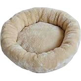 SHENGOCASE Cat Tree Tower Accessories Replacement Parts Round Top Cushion Bed Cover for Cat Perch with Elastic Band (13.8", Beige)