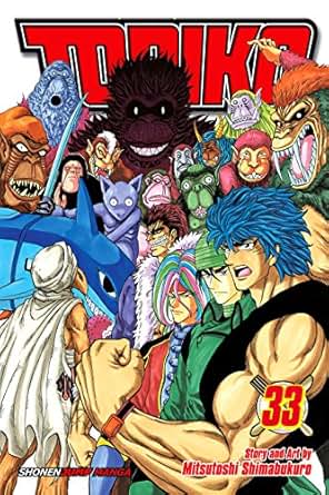 Amazon Com Toriko Vol 33 Onward To Area 7 Ebook