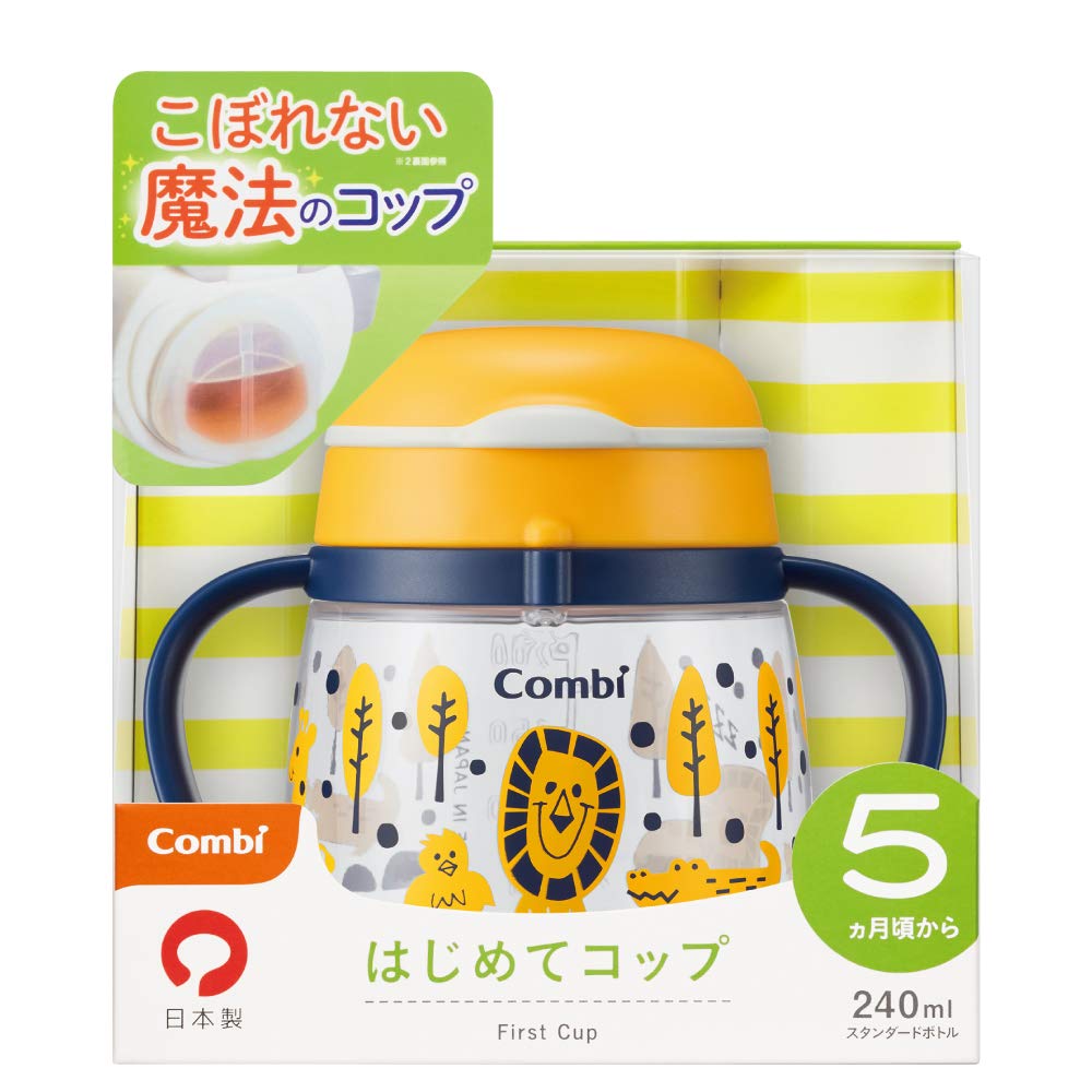 Combi 125530 ラクマグ はじめてコップ  240ml らいおん コンビの商品画像