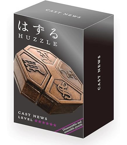 Amazon.com: Huzzle Cast Quartet : Toys & Games