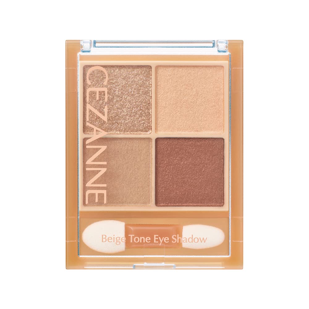 Cezanne Beige Tone Eyeshadow - Antique Beige