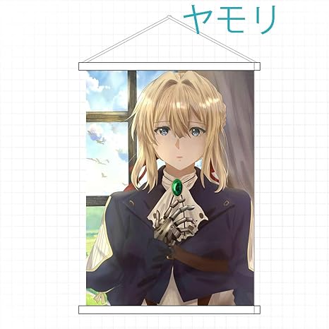 Amazon ヤモリ ポスター ヴァイオレット エヴァーガーデン Violet Evergarden 掛ける絵 巻物 軸物 同人 部屋飾り壁 誕生日 プレゼント 萌え 可愛い アニメ好き hd プレゼント おしゃれ 90cmx60cm アニメ 萌えグッズ 通販 Amazon ヤモリ ポスター ヴァイオレット エヴァーガーデン Violet Evergarden 掛ける絵 巻物 軸物 同人 部屋飾り壁 誕生日 プレゼント 萌え 可愛い アニメ好き hd プレゼント おしゃれ 90cmx60cm アニメ 萌えグッズ 通販