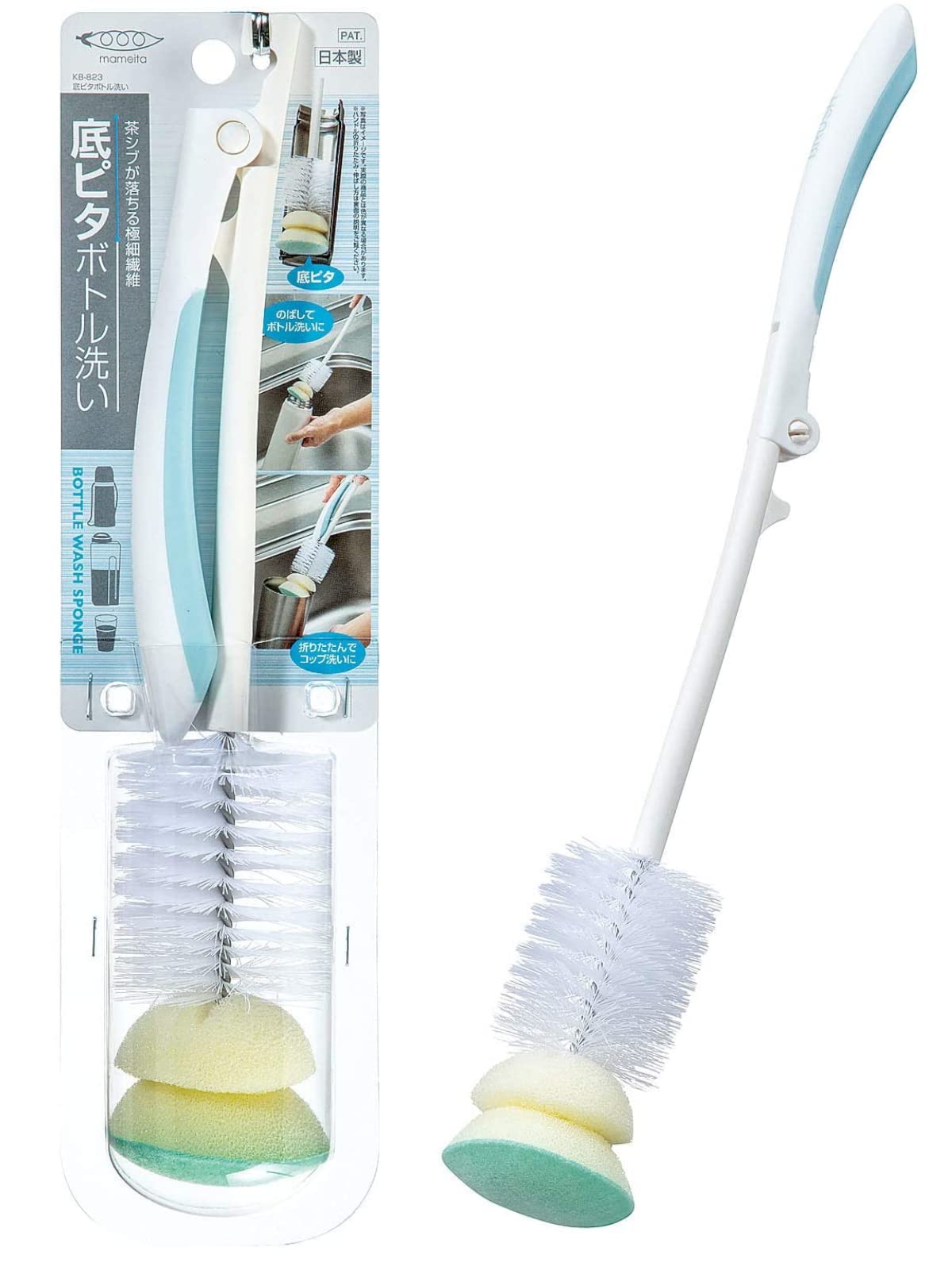 まめいた キッチン クリーナー 底ピタボトル洗い ホワイト 伸長時約長さ39×幅3.5×奥行4 伸縮時約長さ28×幅3.5×奥行4cm KB-823商品画像