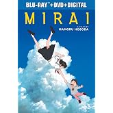 Mirai [Blu-ray]