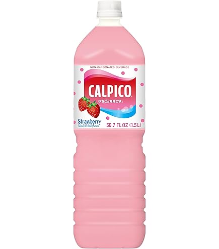 Amazon.com : CALPICO – Smooth, Creamy & Refreshing Non-Carbonated