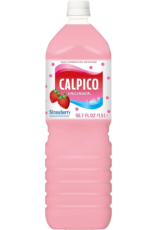Amazon.com : CALPICO – Smooth, Creamy & Refreshing Non-Carbonated
