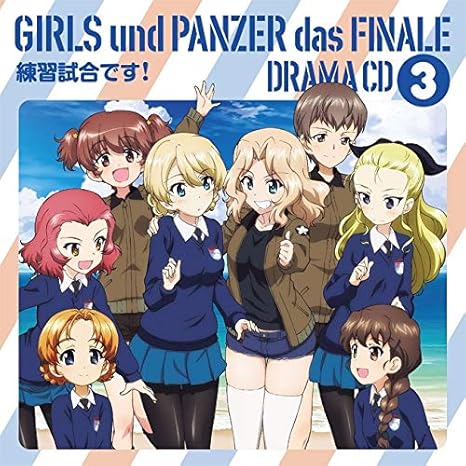 Get Girls Und Panzer Saishuushou Drama Cd Vol 3 Amazon Com Music HD Wallpaper Girls Und Panzer Saishuushou Drama Cd Vol 3 Amazon Com Music For iPhone
