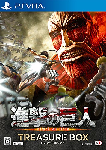 Shingekinokyojin Attack on Titan TREASURE BOX Japanese Ver.