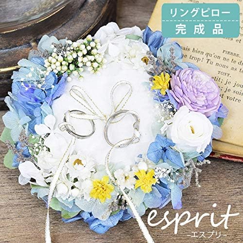 Amazon リングピロー 完成品 Esprit エスプリ 裁縫 ナチュラル リース型 ハンドメイド ウェディング プリザーブドフラワー オンライン通販