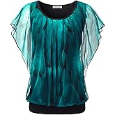 BAISHENGGT Womens Summer Tops Flutter Short Sleeve Pleated Front Mesh Shirts Dressy Casual Blouses