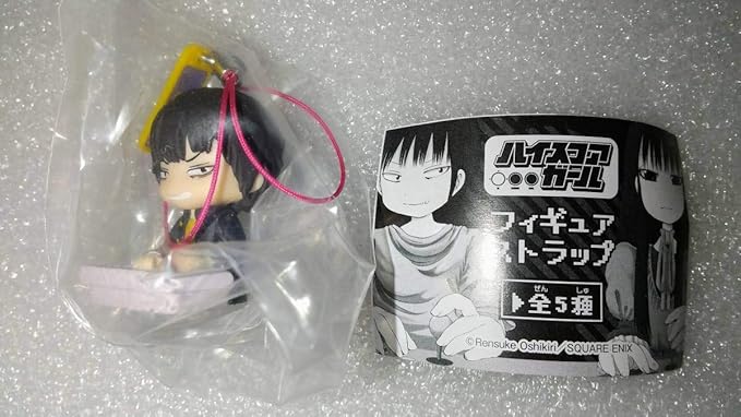 Amazon Co Jp ハイスコアガール フィギュアストラップ ハルオ アーケードゲーム タカラトミー ホビー