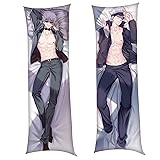 Anime Male Gojo Body Pillow Case Cover Hugging