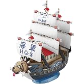 BANDAI Spirits Terminal One Piece Grand Ship Coll, GARP Ship Merchandising Ufficial