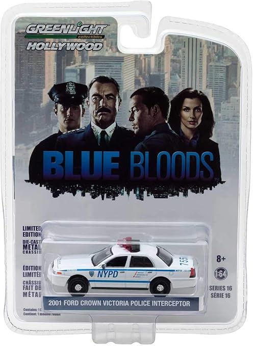 nypd police car toy