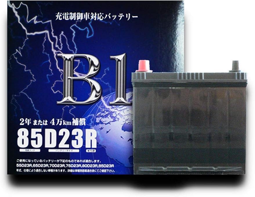 Amazon 廃バッテリー無料回収票付き B1 バッテリー 85d23r 国産 充電制御車対応 良 不良が一目でわかるインジケーター付き カー バッテリー 車 バイク
