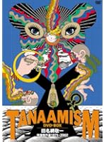 TANAAMISM DVDーBOX