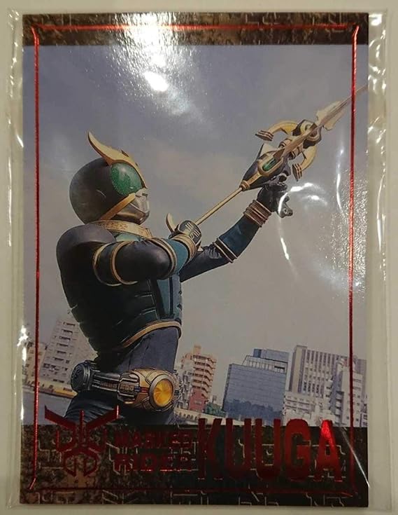 Amazon Co Jp Dvd 仮面ライダークウガ 第7巻封入特典トレカ3枚組 未開封新品 人気エピソードの名シーンがカード化された限定生産 激レアカードです ホビー 通販