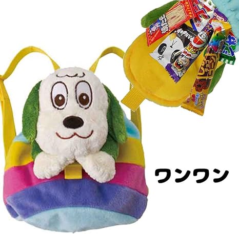 Amazon Co Jp 01 ワンワン 当店オリジナル いないいないばぁ お出かけリュック お菓子詰め合わせ セット 駄菓子 食器 Cup キッチン 台所 おやつ 雑貨 ギフト プレゼント ホーム キッチン
