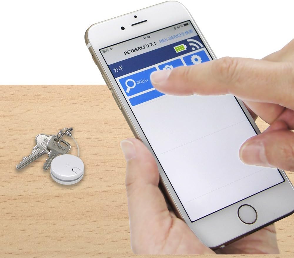 スマートタグおすすめ22選 おしゃれで欲しい機能が詰まったモデルも紹介 マイナビおすすめナビ スマートタグおすすめ22選 おしゃれで欲しい機能が詰まったモデルも紹介 マイナビおすすめナビ