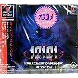 10101～&ldquo;WILL&rdquo;The Starship～