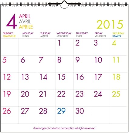 Amazon エトランジェ 15年4月始まり壁掛カレンダー Lp Cls43 A 01 ホワイト カレンダー 文房具 オフィス用品