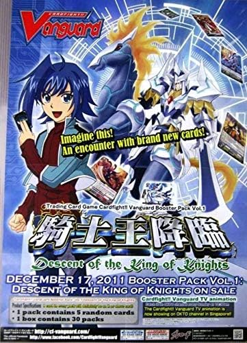 Amazon カードファイトヴァンガード 騎士王降臨 発売 ポスター 英語 品 サイズ B2 906 アニメ 萌えグッズ 通販