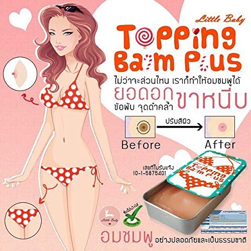 12 Units of 30 g Topping Balm Plus Pink Nipple Clear Dark and Dull skin Bikini whitening [Get Free Tomato Facial Mask &amp; Ceramine UV Line Ginkgo Plus Whitening Cream 8.50ml]