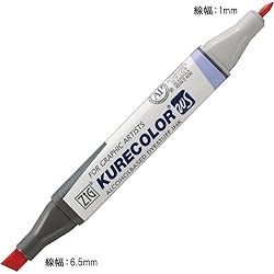 ZIG KURECOLOR TWIN WS