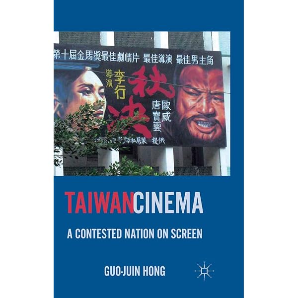 洋書 Taiwan Cinema,Memory,and Modernity Amazon.com: Taiwan Cinema, Memory, and Modernity: 9789811335662