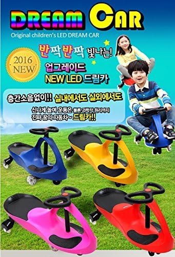 The Modern Series My Original Deam Car LED Wheel for Child Pink