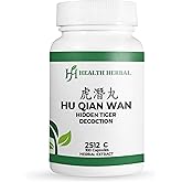 Health Herbal - HH2512C Hu Qian Wan/Hidden Tiger Decoction, 100 Capsules/Bottle, 2 Bottles