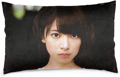 Amazon 橋本奈々未 写真 ピローケース 枕カバー 抱き枕 高密度 防ダニ 隠しジッパー 抗菌 防臭 軽量 静電気防止 肌に優しい 軽量 洗える 柔らかい 投げ枕カバー 家庭用 16 X24 枕カバー ピローケース オンライン通販