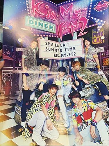 Amazon Kis My Ft2 Sha La La Summer Time 初回限定ポスター アイドル 芸能人グッズ 通販