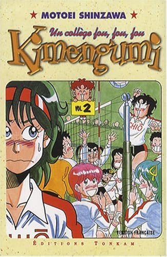 Kimengumi Un Collège Fou Fou Fou Tome 2 Télécharger Lire - 