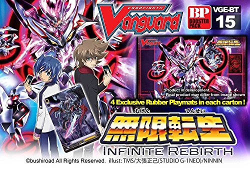 Cardfight Vanguard TCG English VGE-BT15 Infinite Rebirth Booster Box - 30 packs / 5 cards