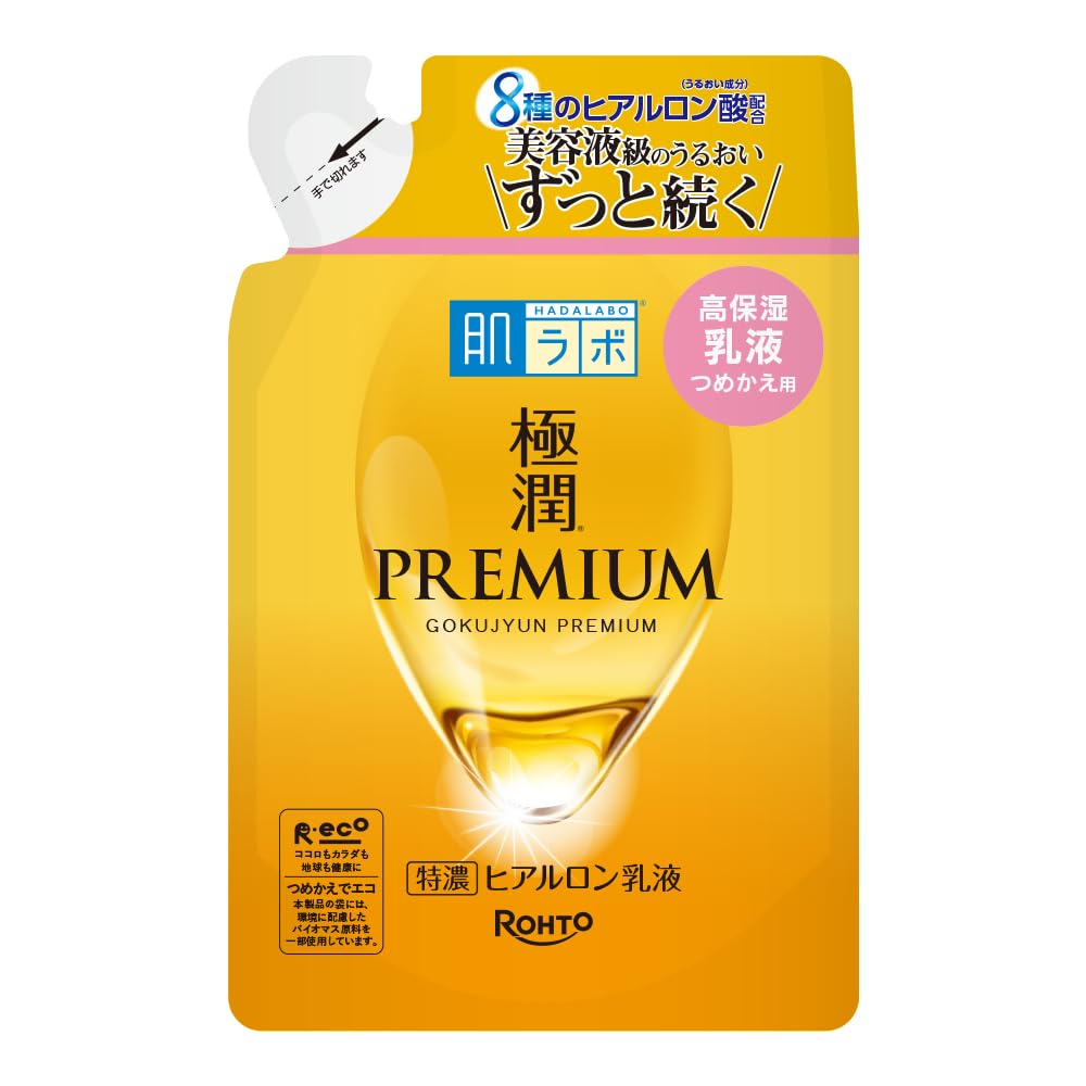 Hada Labo Gokujun Premium Hyaluronic Emulsion Refill Cream 140mL