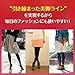 Dr.scholl Medi Qtto Leg Shape Warm Tights Black (M)