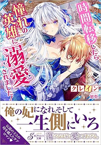 Stu荒らし こと コピペ荒らし ともちん 晴れの国岡山 倉敷stu48 Akb 森智信 Zimneczrのブログ