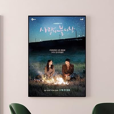 Crash Landing on You Poster, K-Drama Poster, Korean Philippines Ubuy