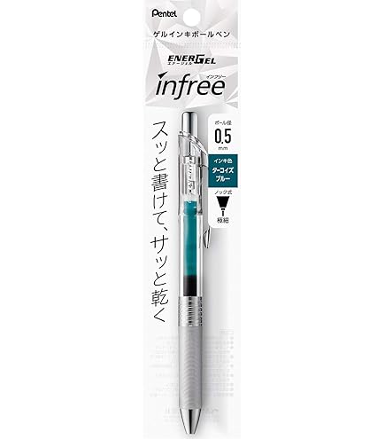 Uchida Of America Le Pen Flex Ballpoint Pen