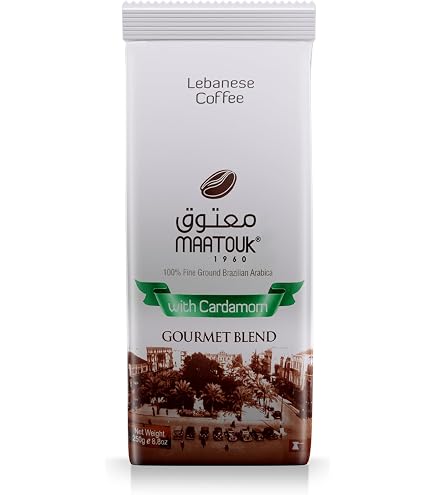 Amazon.com : Shaheen Oriental Original Turkish Coffee Cafe Arabic