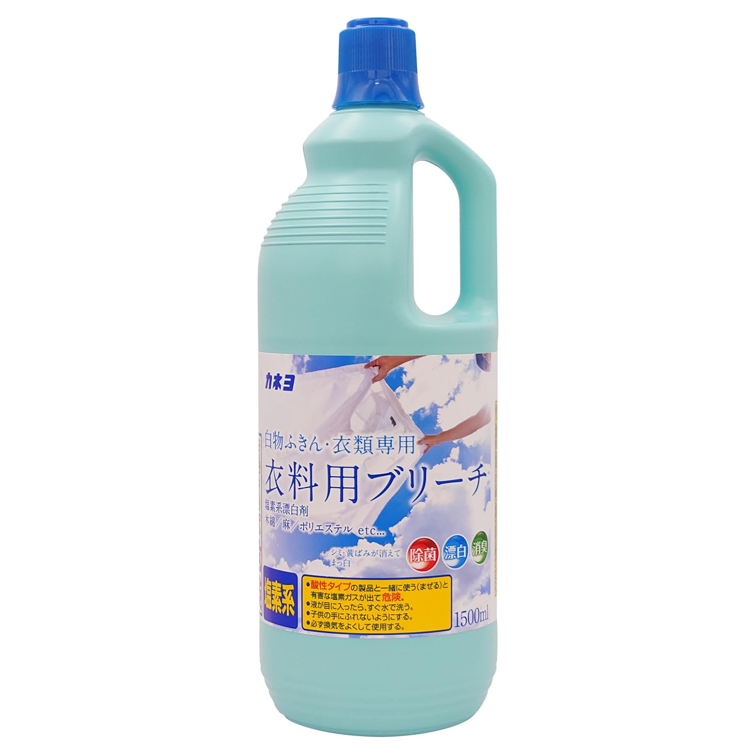 カネヨ石鹸 【大容量】 白物衣類専用漂白剤 ブリーチL 1500ml 除菌・除臭商品画像
