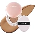 [*Mini Size*] TIRTIR All Cover Pink Cushion | Korean Cushion Foundation, (#31N French Beige, 0.15 Fl Oz)