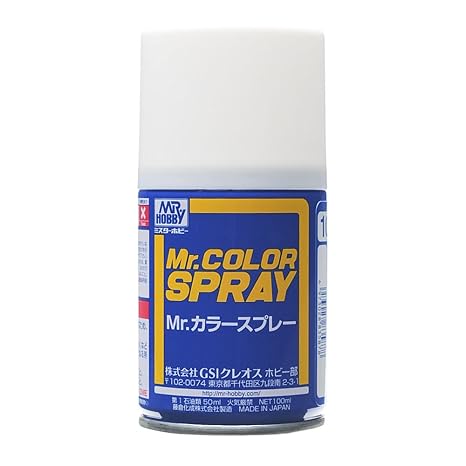 Amazon Gsiクレオス Mr カラー スプレー S107 キャラクターホワイト