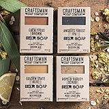 Beer Soap Gift Set, Four Bars. Vegan Palm-Free Soap. 100% All-Natural Handmade.