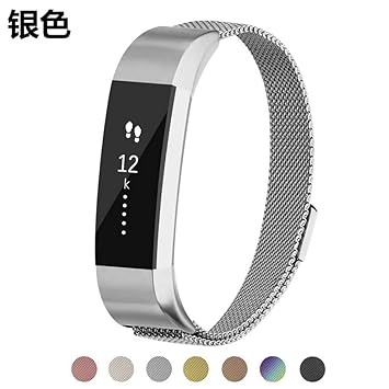 Fitbit milanese Loop Fitbit alta hr Bands Small Fitbit hr Bands for Women Fitbit Alta Hr