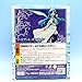 Sword Art Online ALO Undine Special figure Asuna Sword Art Online 2 prize Fleurs