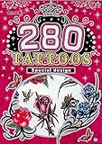 280 Temporary Tattoos - Roses & Butterflies - Style 27