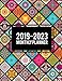 2019-2023 Monthly Planner: Colorful Mandala Book, 8.5